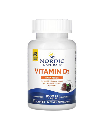 Vitamin D3 - 60 gummies