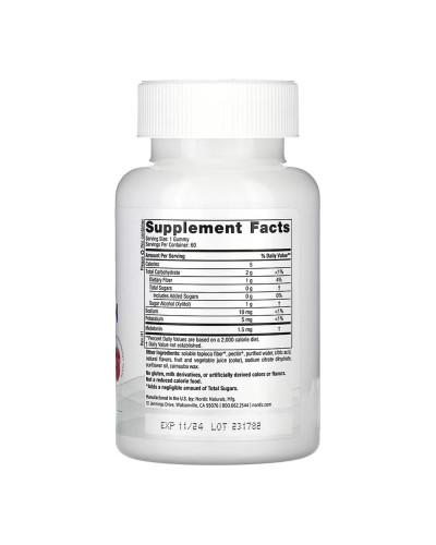 Zero Sugar Melatonin - 60 gummies